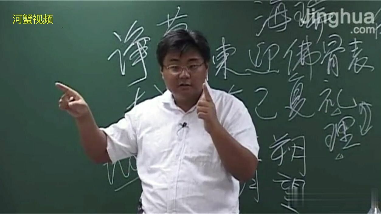 太神奇了!中国古代纪年法19年一循环,阴阳双历合成同一天!